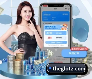 雷火体育平台 APP